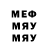 МЕТАДОН VHQ Vasia Provasa