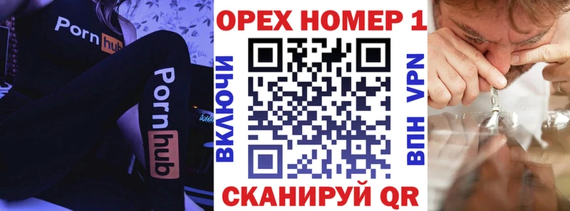 сколько стоит  Гвардейск  Cocaine FishScale 
