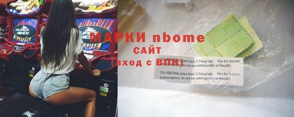 метадон Алексин