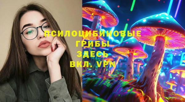 мефедрон мука Покровск