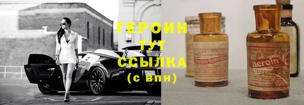 метадон Алексин