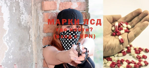 метадон Алексин